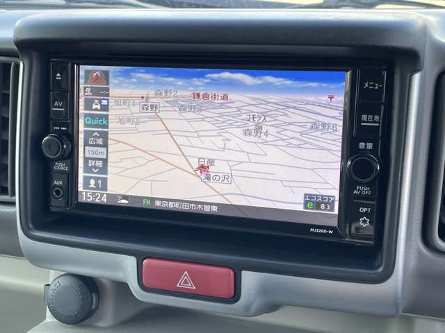 NV100クリッパーリオG ハイルーフ