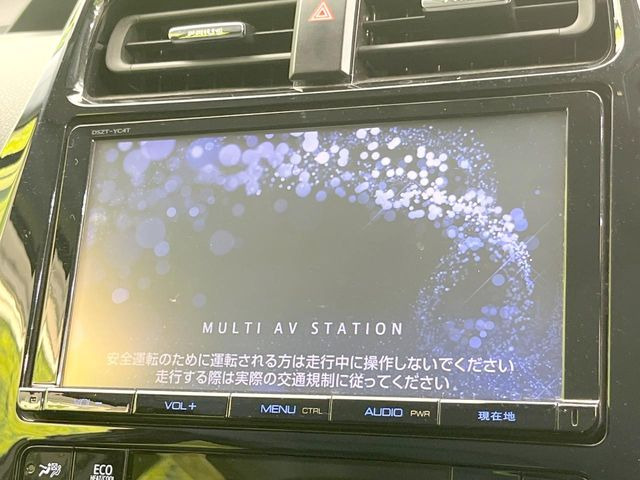 プリウス1.8 S セーフティ プラス