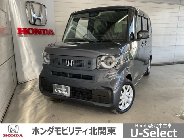 N-BOX