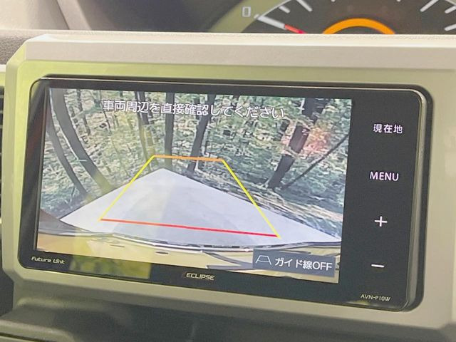 �y�o�b�N�J�����z���Ԏ��Ɍ�������A���^�C���f���Ŋm�F�ł��܂��B��^���Ǝ{�݂◧�̒��ԏ�ł̒��Ԏ���A��Ԃ̃o�b�N���ɑ劈��!�^�]�X�L���Ɋւ�炸�A����K�{�ƂȂ��������̂ЂƂł�!