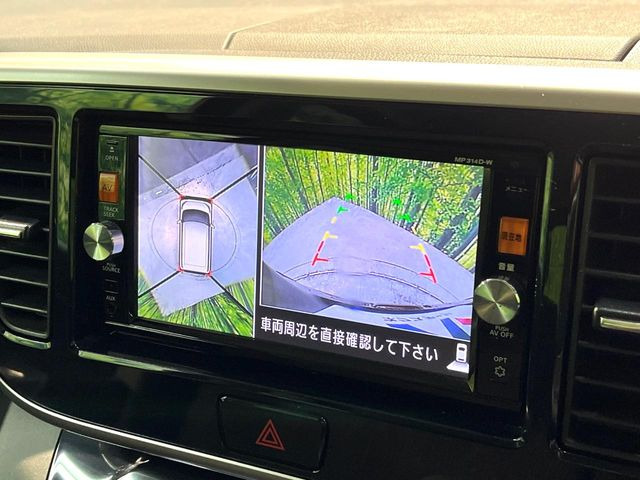 �y�A���E���h�r���[���j�^�[�z��p�̃J�����ɂ��A�ォ�猩���낵���悤�Ȏ��_��360�x�N���}�̎��͂��m�F���邱�Ƃ��ł��܂������p�������m�F���₷���A�����ꏊ�ł̐؂�Ԃ��⒓�Ԃ��X���[�Y�ɍs���܂��B