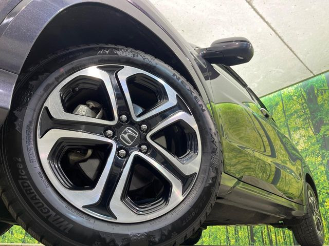 �y����17�C���`�A���~�z�C�[���z�O�ςɃ}�b�`���������A���~�z�C�[���𑕒����Ă���܂��B�e��ЊO�A���~�z�C�[����A�X�^�b�h���X�^�C�����戵�����Ă���܂��B���񂲑��k����������