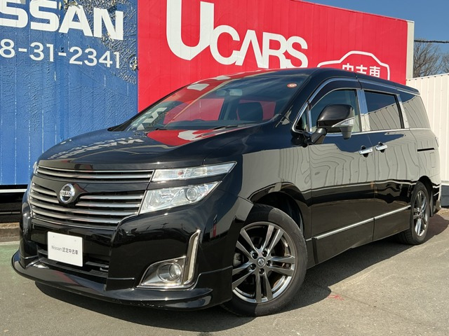 エルグランド2.5 250ハイウェイスター アーバンクロム