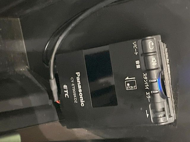 �yETC�z�������H�̗��������X�g���X�Ȃ��ʉ�!�b��̃X�|�b�g��T�[�r�X�G���A�ɑ����u�X�}�[�gIC�v���p���͕K�{�̃A�C�e���ł��B���X�ŃZ�b�g�A�b�v�����{�A���[�ԓ������炷���ɂ����p���������܂�!