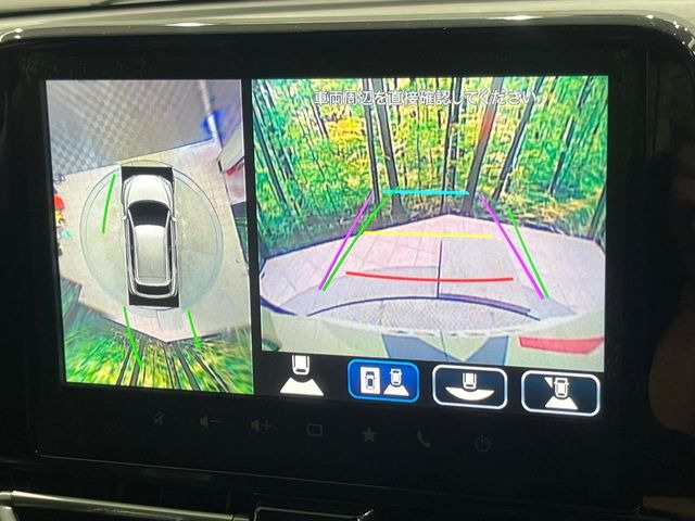 �y�S���ʃ��j�^�[�p�J�����z��p�̃J�����ɂ��A�ォ�猩���낵���悤�Ȏ��_��360�x�N���}�̎��͂��m�F���邱�Ƃ��ł��܂������p�������m�F���₷���A�����ꏊ�ł̐؂�Ԃ��⒓�Ԃ��X���[�Y�ɍs���܂��B