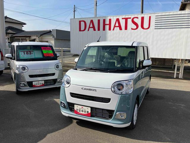 ムーヴキャンバス