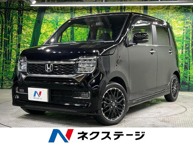 N-WGNカスタム（ホンダ）L ターボ 中古車画像