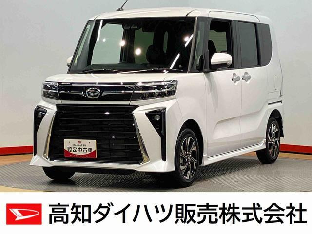 タントカスタムX