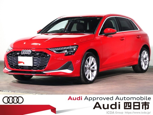 A3スポーツバック30 TFSI アドバンスド