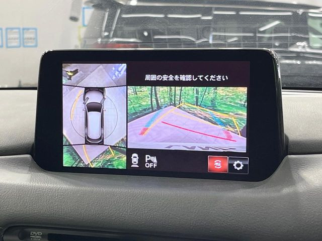 【360&deg;ビューモニター】専用のカメラにより、上から見下ろしたような視点で360度クルマの周囲を確認することができます☆死角部分も確認しやすく、狭い場所での切り返しや駐車もスムーズに行えます。