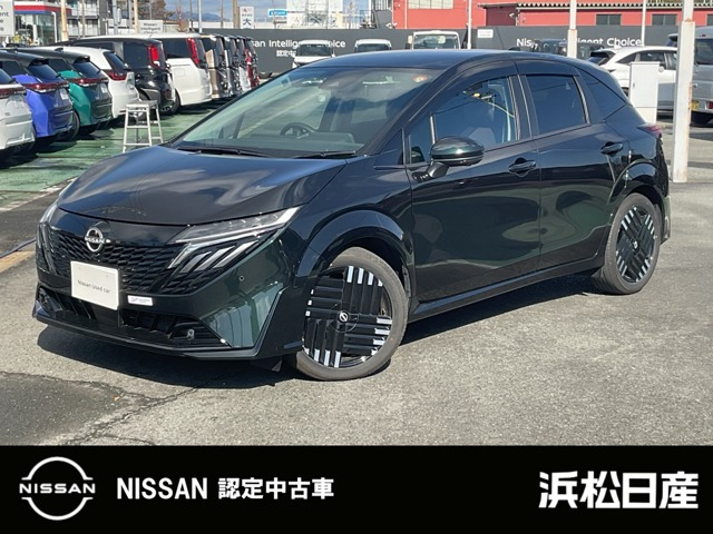 ノートオーラ1.2 G