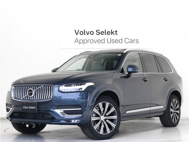 XC90アルティメット B5 AWD 4WD