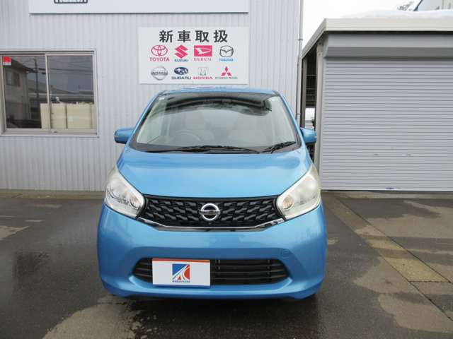 デイズX Vセレクション+SafetyII