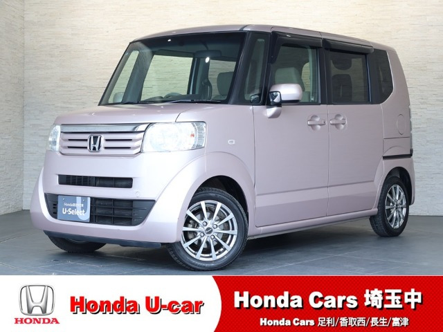 N-BOX+G Lパッケージ 車いす仕様車