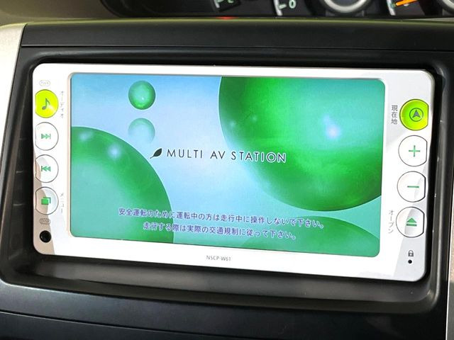 �y�����i�r�z�l�C�̏����i�r�𑕔����Ă���܂��B�i�r�̎g���₷���͂������A�I�[�f�B�I�@�\���[��!�L�����v�◷�s�͂������A�ʋ΂┃�����ȂǕ��i�̃h���C�u���y�����Ȃ�͂���