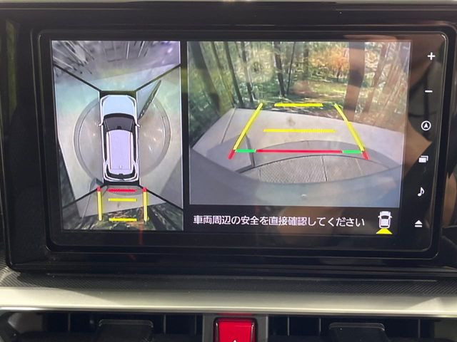 �y�p�m���}���j�^�[�z��p�̃J�����ɂ��A�ォ�猩���낵���悤�Ȏ��_��360�x�N���}�̎��͂��m�F���邱�Ƃ��ł��܂������p�������m�F���₷���A�����ꏊ�ł̐؂�Ԃ��⒓�Ԃ��X���[�Y�ɍs���܂��B