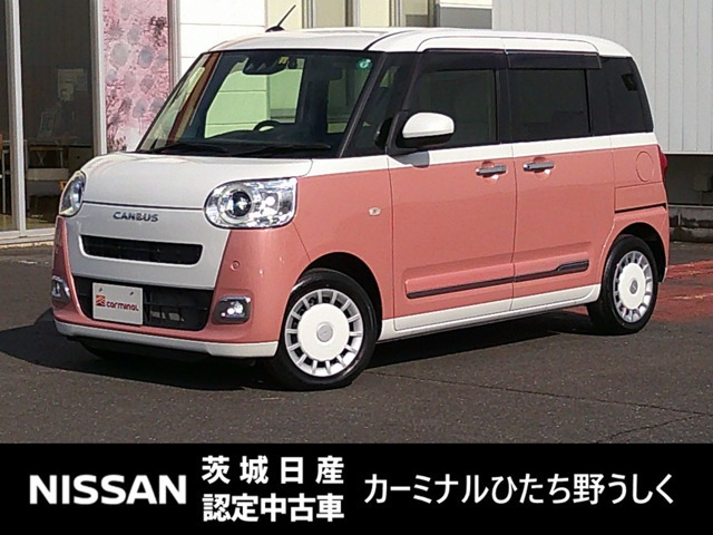 ムーヴキャンバス