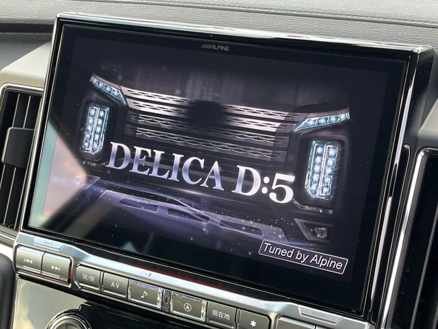 【BIG-X11インチナビ】人気の大画面BIG-Xナビを装備。専用設計で車内の雰囲気にマッチ!ナビ利用時のマップ表示は見やすく、テレビやDVDは臨場感がアップ!いつものドライブがグッと楽しくなります♪