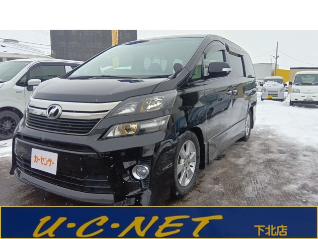 ヴェルファイア2.4 Z ゴールデンアイズII 4WD