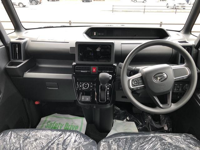 タントカスタムX