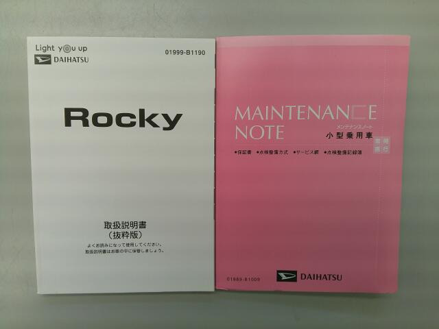 �戵�������⃁���e�i���X�m�[�g�������Ă���܂�