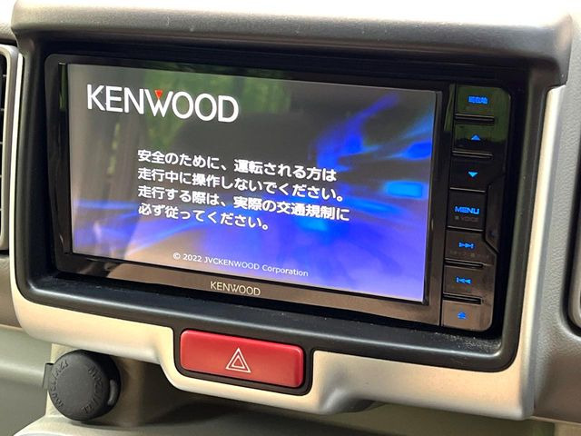 �y�i�r�Q�[�V�����z�g���₷���i�r�ŖړI�n�܂ł�������ē����Ă���܂��B�e��I�[�f�B�I�Đ��@�\���[�����Ă���A���Ԃ̉^�]������Ɋy�����Ȃ�܂�!!