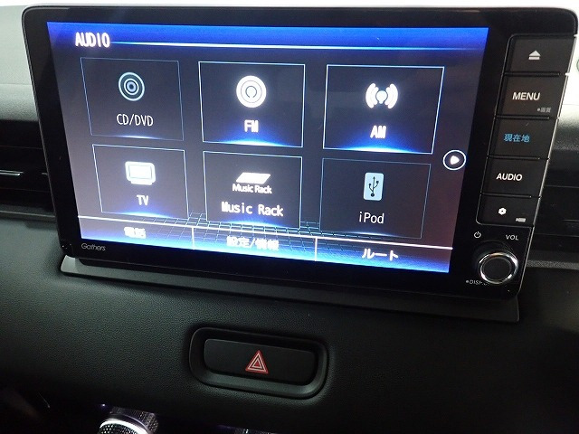 ヴェゼル1.5 e:HEV X