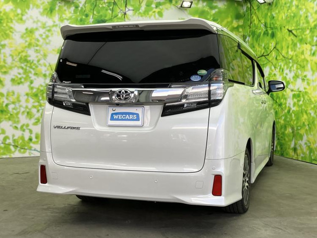 ヴェルファイア2.5 Z Gエディション