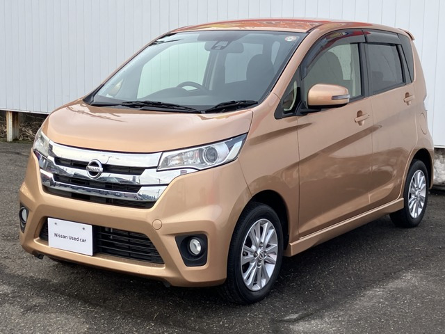 デイズハイウェイスターX Vセレクション+SafetyII