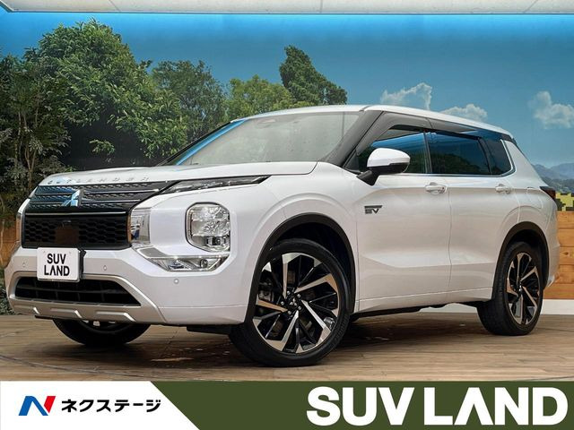 アウトランダー(三菱) PHEV 2.4 P 4WD 中古車画像