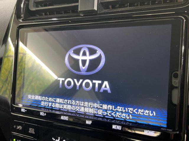 �y���[�J�[�����i�r�z�C���e���A�ɗn�����ރX�^�C���b�V���ȁu��p�݌v�v���[�J�[�i�r�𑕔��􎋔F���⑀�쐫�ȂǊ�{���\�ɂ��D��A���㎿�ȃJ�[���C�t�����y���݂��������܂��B