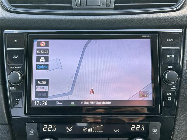 エクストレイル2.0 20Xi 4WD