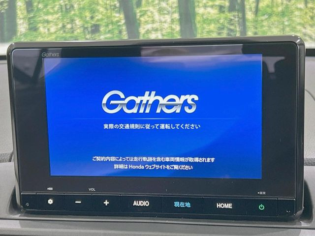 �y����8�^�i�r�z�l�C�̏����i�r�𑕔��B�I�[�f�B�I�@�\���[�����Ă���ABluetooth�ڑ�����΂������̃X�}�z��MP3�v���C���[�̉��y���Đ��\!�����̉^�]������Ɋy�����Ȃ�܂�!!