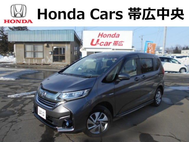 フリード1.5 ハイブリッド G ホンダセンシング 4WD