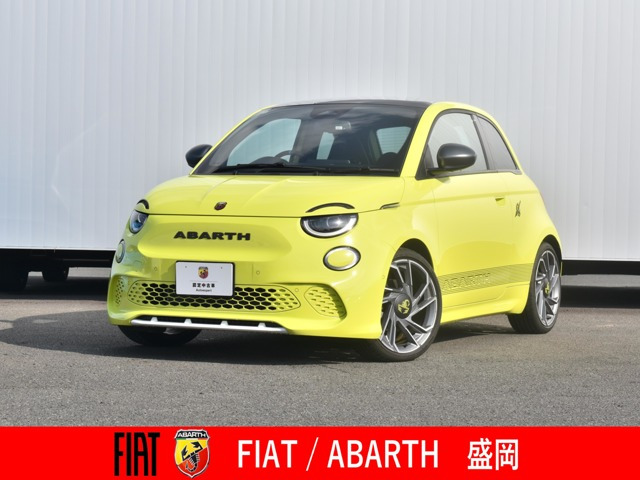 アバルト500eスコーピオニッシマ