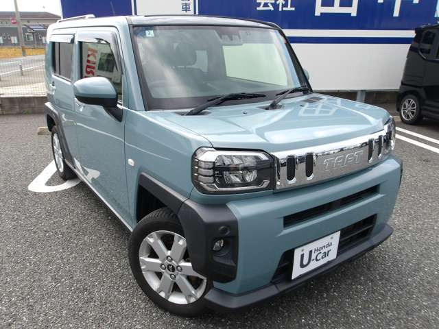 �������e�i���X�p�b�N�t�v���������L��܂�!�ς킵���w����̎Ԃ̃����e�i���X�͓��X�ɂ��C��!