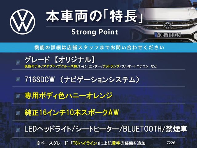 �{�ԗ��̎�ȓ������܂Ƃ߂܂����B��L�̑��ɂ����`��������Ȃ����͂��������܂��B���񂨋C�y�ɂ��₢���킹�������B