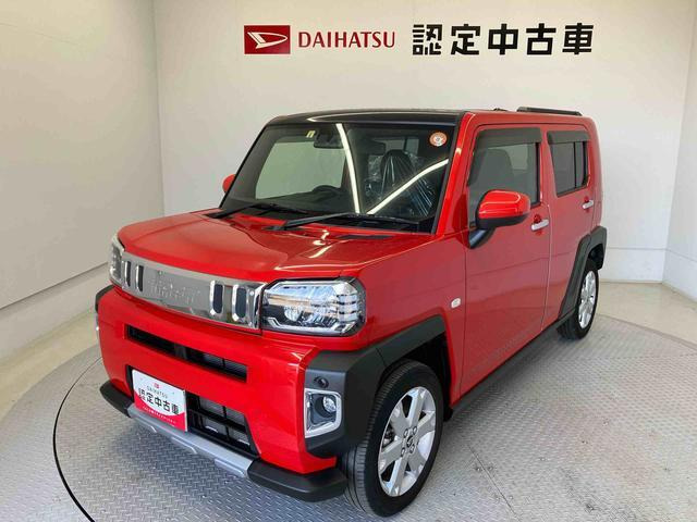 タフトG クロム ベンチャー