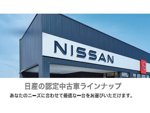 デイズハイウェイスターX プロパイロットエディション