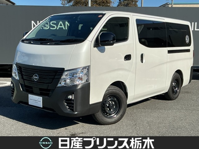 キャラバン2.4 グランドプレミアム GX ロング MYROOM 折り畳みベッド ディーゼル 4WD