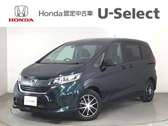 フリード1.5 G ホンダセンシング
