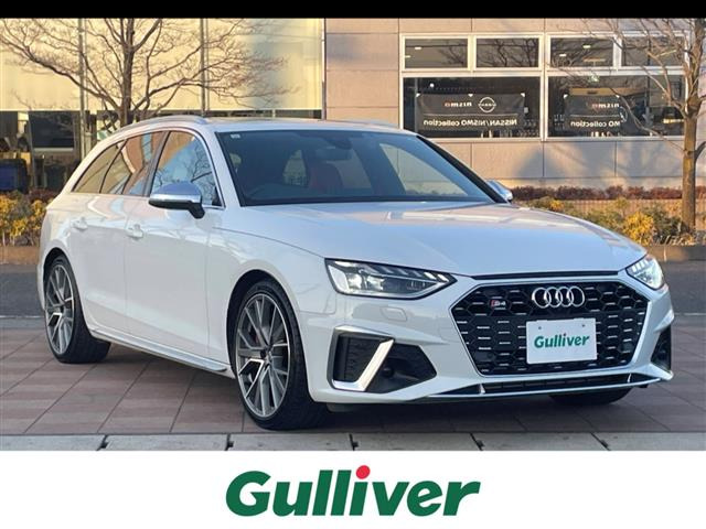 S4アバント3.0 4WD