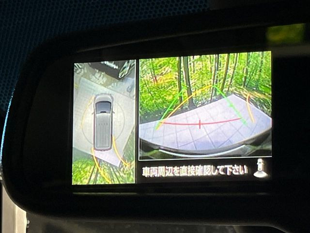 【マルチアラウンドモニター】専用のカメラにより、上から見下ろしたような視点で360度クルマの周囲を確認することができます☆死角部分も確認しやすく、狭い場所での切り返しや駐車もスムーズに行えます。