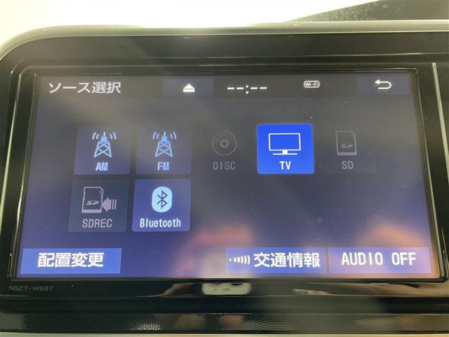 シエンタハイブリッド 1.5 ファンベース G