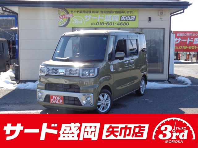 ウェイクG SA 4WD