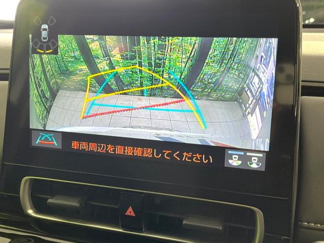 �y�o�b�N�J�����z���Ԏ��Ɍ�������A���^�C���f���Ŋm�F�ł��܂��B��^���Ǝ{�݂◧�̒��ԏ�ł̒��Ԏ���A��Ԃ̃o�b�N���ɑ劈��!�^�]�X�L���Ɋւ�炸�A����K�{�ƂȂ��������̂ЂƂł�!