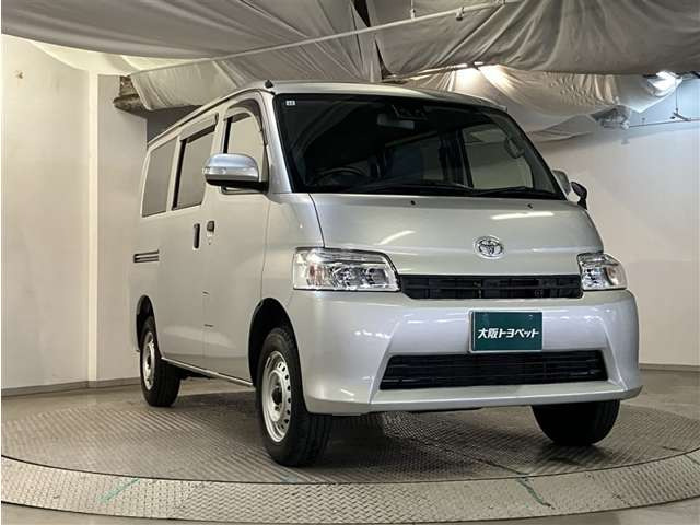 タウンエースバン1.5 GL