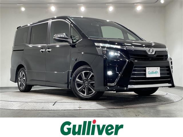 ヴォクシー2.0 ZS 煌