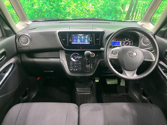 デイズルークスハイウェイスター X Gパッケージ