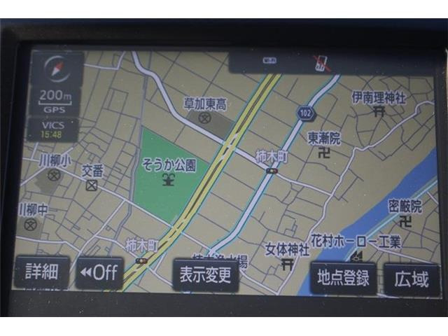 大好評のボディコーティング「ハイモースコート」もご納車までに施工可能。雨染みや線傷など中古車だからと諦めていませんか?ピカピカの状態でお乗り出しいただけます。